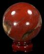 Colorful Petrified Wood Sphere #41932-1